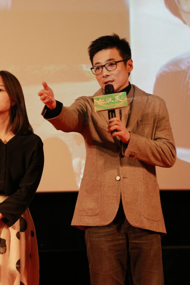 导演处女作电影首映 祖峰呼吁大家正视抑郁症