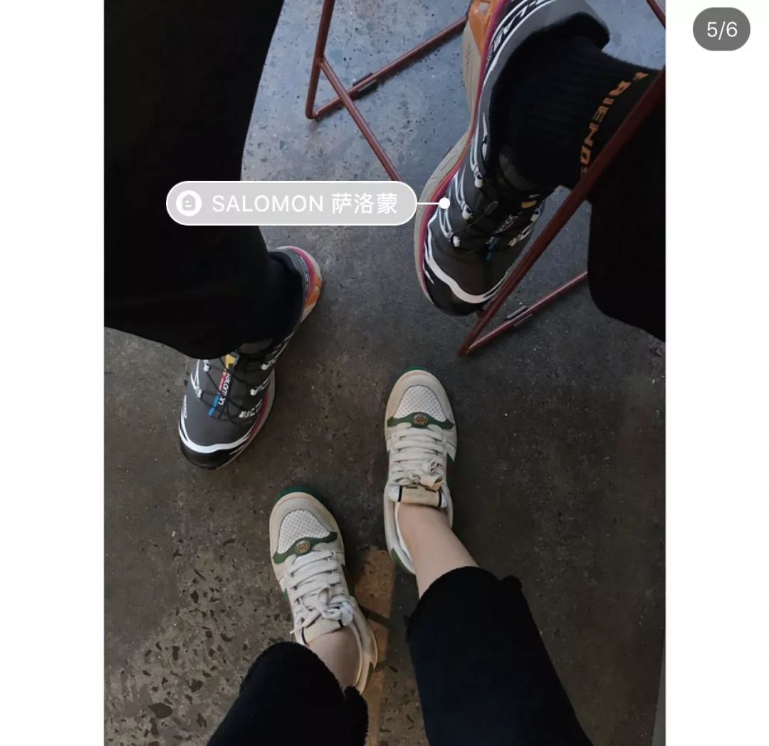 穿gucci 小脏鞋好帅