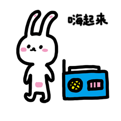  ͨ   ʸ ʸͼ ز ͷ 240_240 gif ̬ͼ 